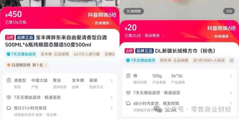 这个秘密，95%的人都未曾听说过——众汇代理的潜力无限！
