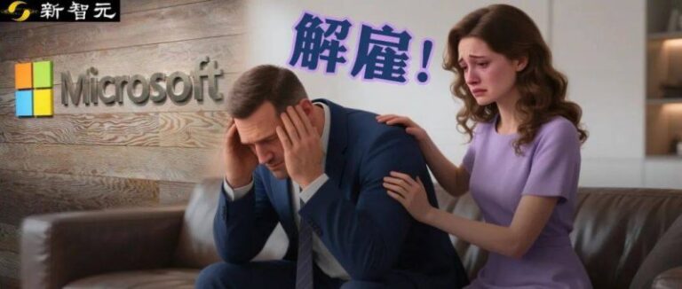 以太坊费用今日行情 以太坊费用行情解读1月30日