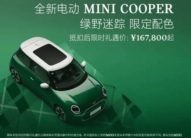 阿娇结婚6个月被曝分居？阿娇被曝分居是怎么回事？