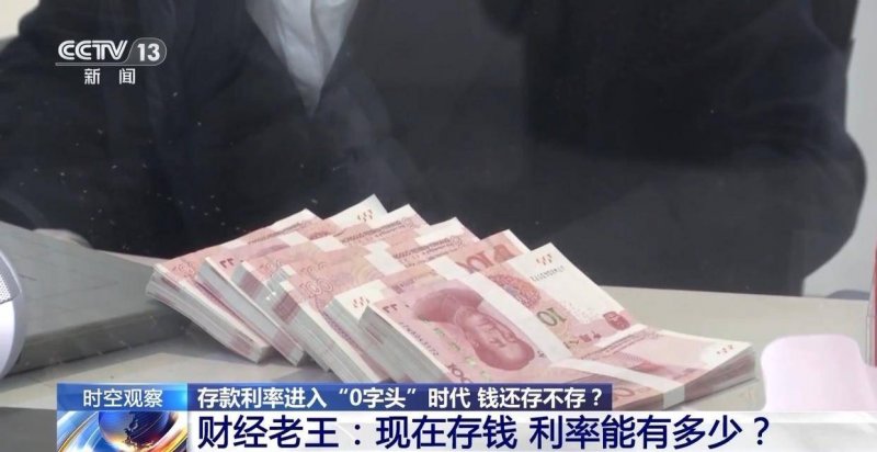 我在期货交易所试了3个月，竟然学会了这些不为人知的交易秘笈