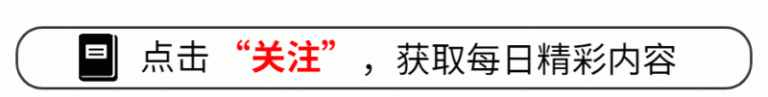 2020年吉林省养老金走高新资讯 2020年吉林养老金变更计划细则