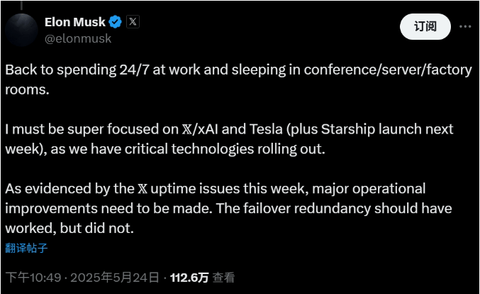 这些想实现财富自由的人必看：mt4自动交易软件归纳全攻略